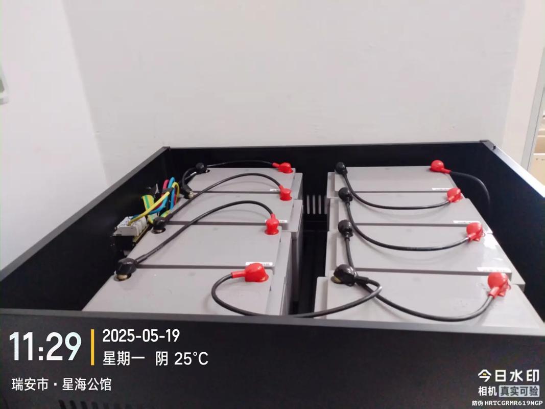 一体化服务下的不间断电源 技术、销售与安装维修的无缝融合