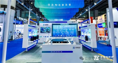 长安数亿押注固态电池 能量密度超4680电池3倍，全球最高，开启不间断电源设备新时代