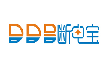 通信电源技术发展与应用 48V高频开关电源与不间断设备解析